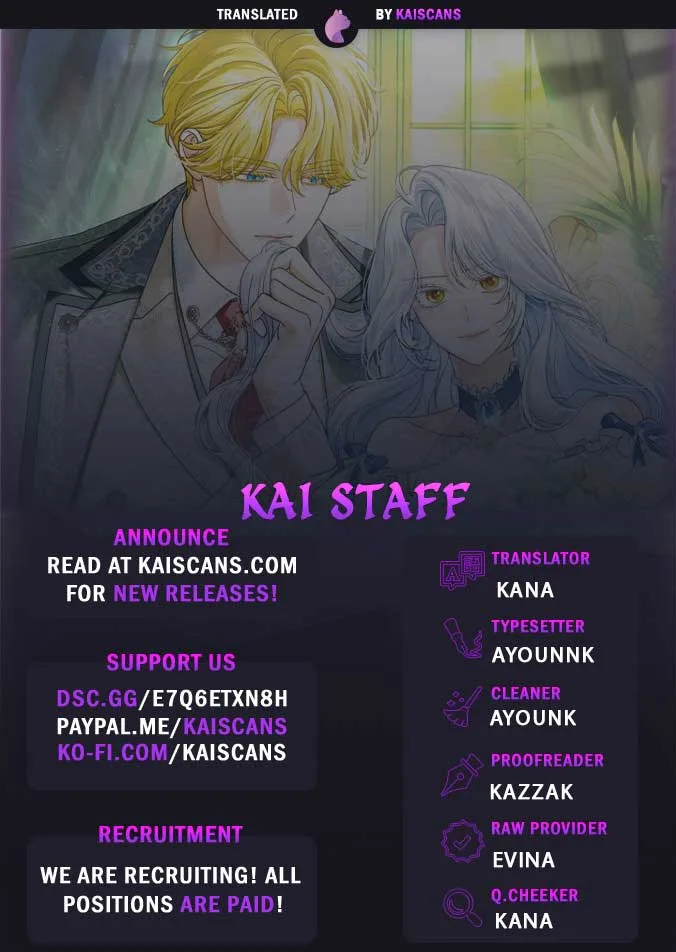 My Villain Fiancé is Interfering With My Flowery Path Chapter 11 page 2