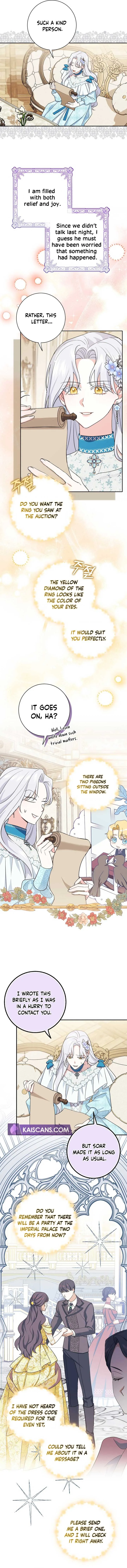 My Villain Fiancé is Interfering With My Flowery Path Chapter 9 page 6