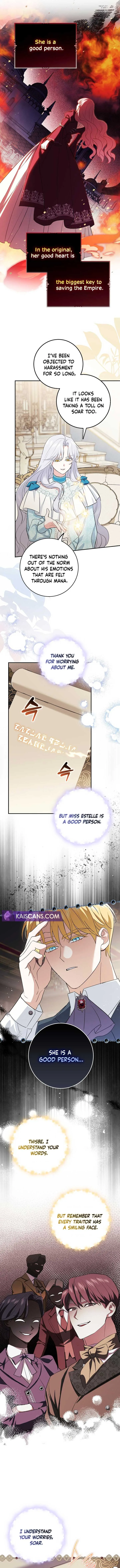 My Villain Fiancé is Interfering With My Flowery Path Chapter 9 page 10