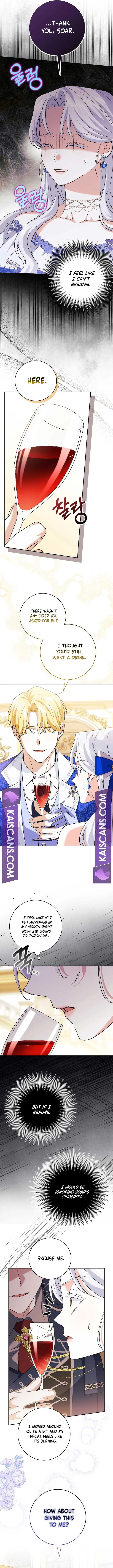 My Villain Fiancé is Interfering With My Flowery Path Chapter 12 page 11