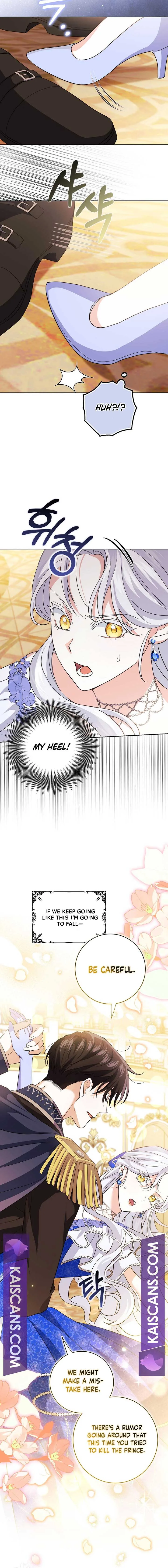 My Villain Fiancé is Interfering With My Flowery Path Chapter 12 page 7