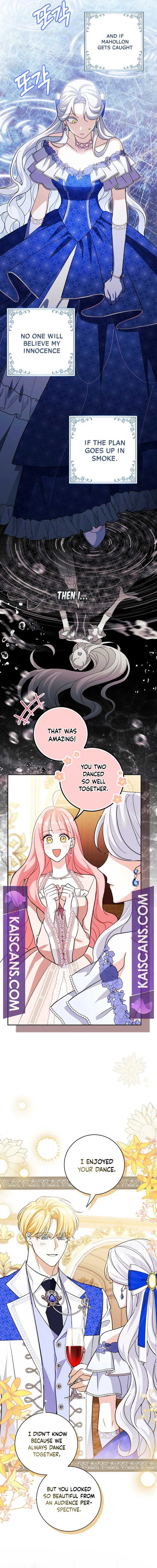 My Villain Fiancé is Interfering With My Flowery Path Chapter 12 page 10