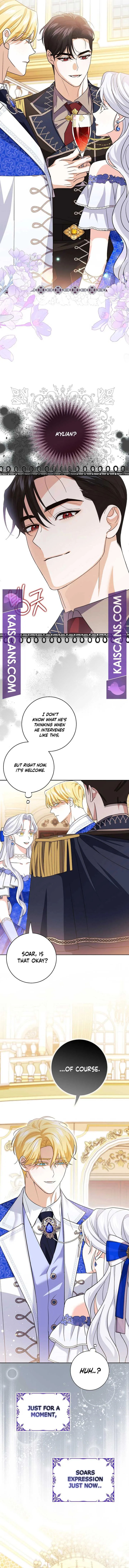 My Villain Fiancé is Interfering With My Flowery Path Chapter 12 page 12