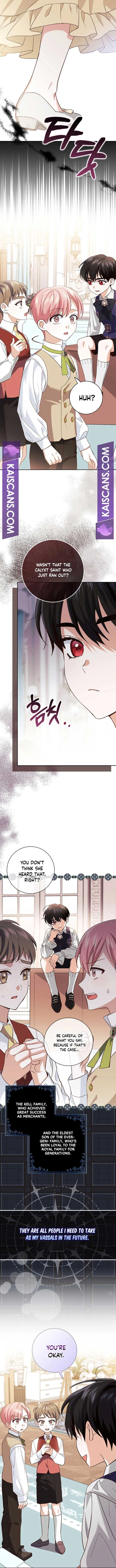 My Villain Fiancé is Interfering With My Flowery Path Chapter 12 page 2