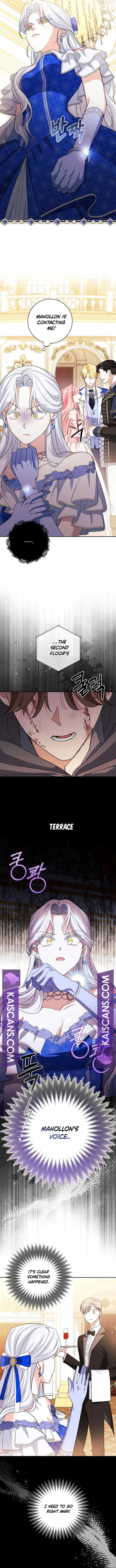 My Villain Fiancé is Interfering With My Flowery Path Chapter 12 page 13