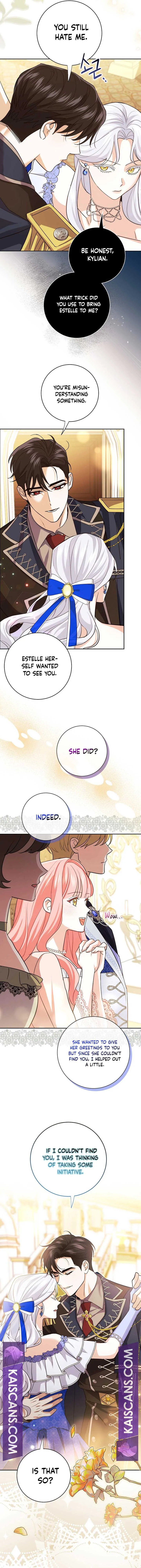 My Villain Fiancé is Interfering With My Flowery Path Chapter 11 page 15