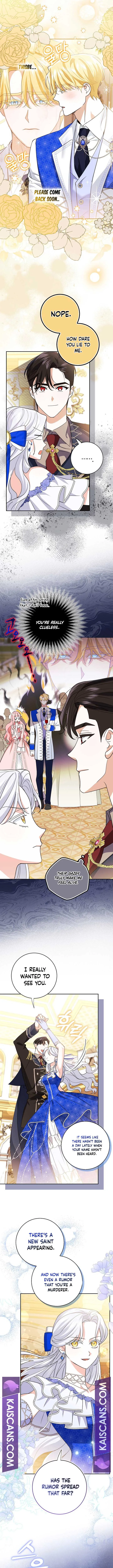 My Villain Fiancé is Interfering With My Flowery Path Chapter 12 page 6