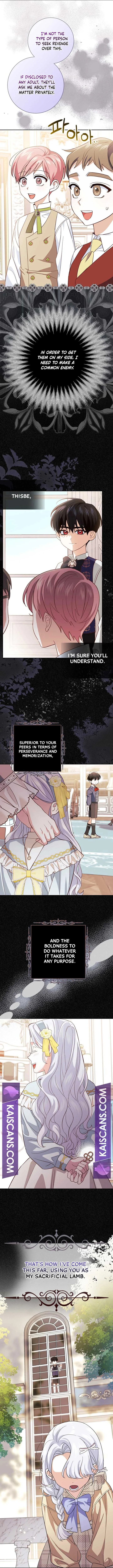 My Villain Fiancé is Interfering With My Flowery Path Chapter 12 page 3