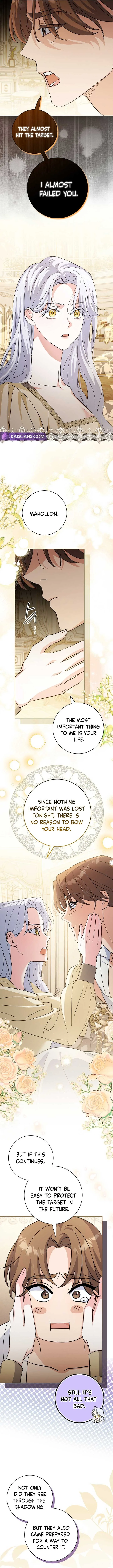 My Villain Fiancé is Interfering With My Flowery Path Chapter 15 page 6