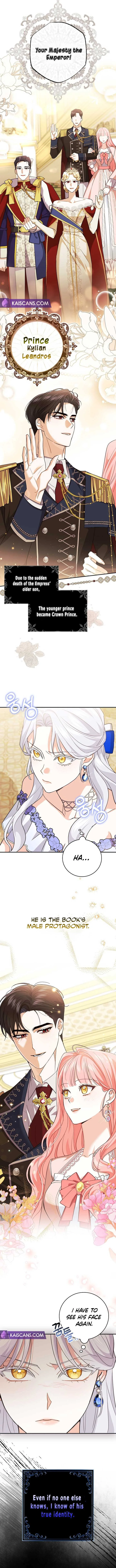 My Villain Fiancé is Interfering With My Flowery Path Chapter 10 page 12