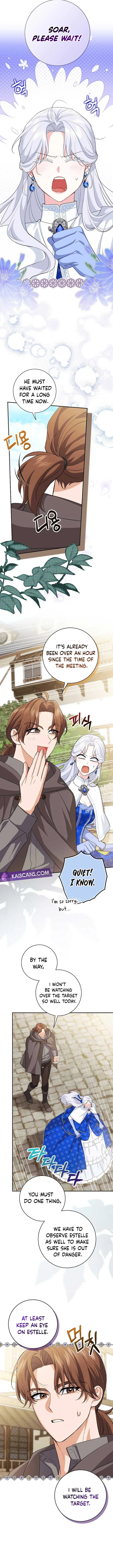 My Villain Fiancé is Interfering With My Flowery Path Chapter 10 page 5