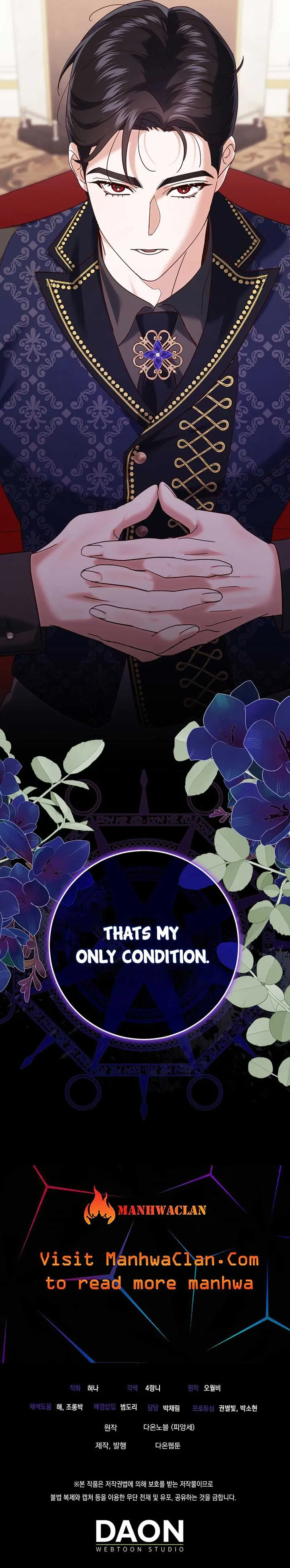 My Villain Fiancé is Interfering With My Flowery Path Chapter 18 page 10