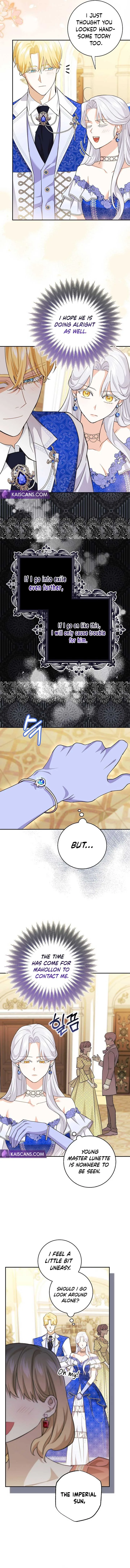 My Villain Fiancé is Interfering With My Flowery Path Chapter 10 page 11