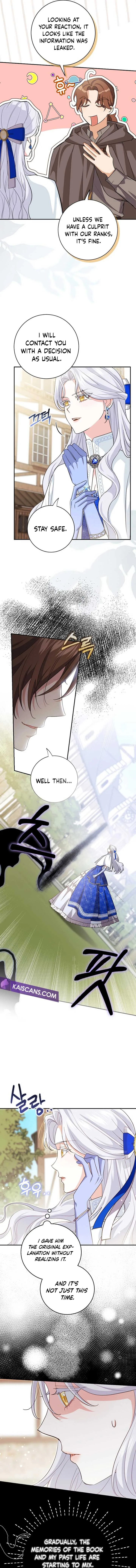 My Villain Fiancé is Interfering With My Flowery Path Chapter 10 page 7