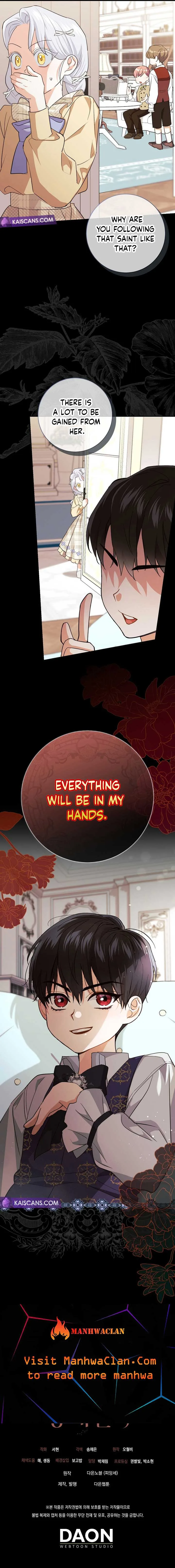 My Villain Fiancé is Interfering With My Flowery Path Chapter 10 page 13