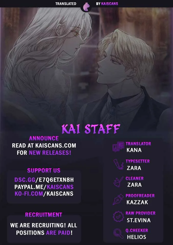 My Villain Fiancé is Interfering With My Flowery Path Chapter 20 page 2