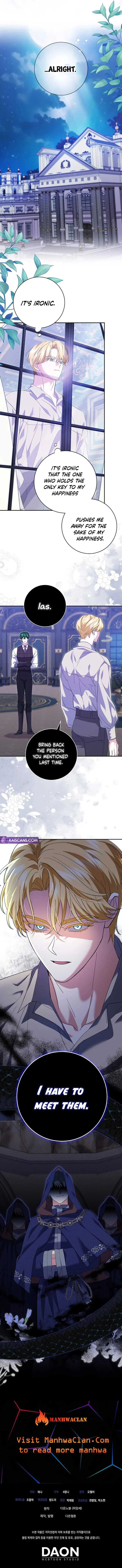 My Villain Fiancé is Interfering With My Flowery Path Chapter 22 page 10