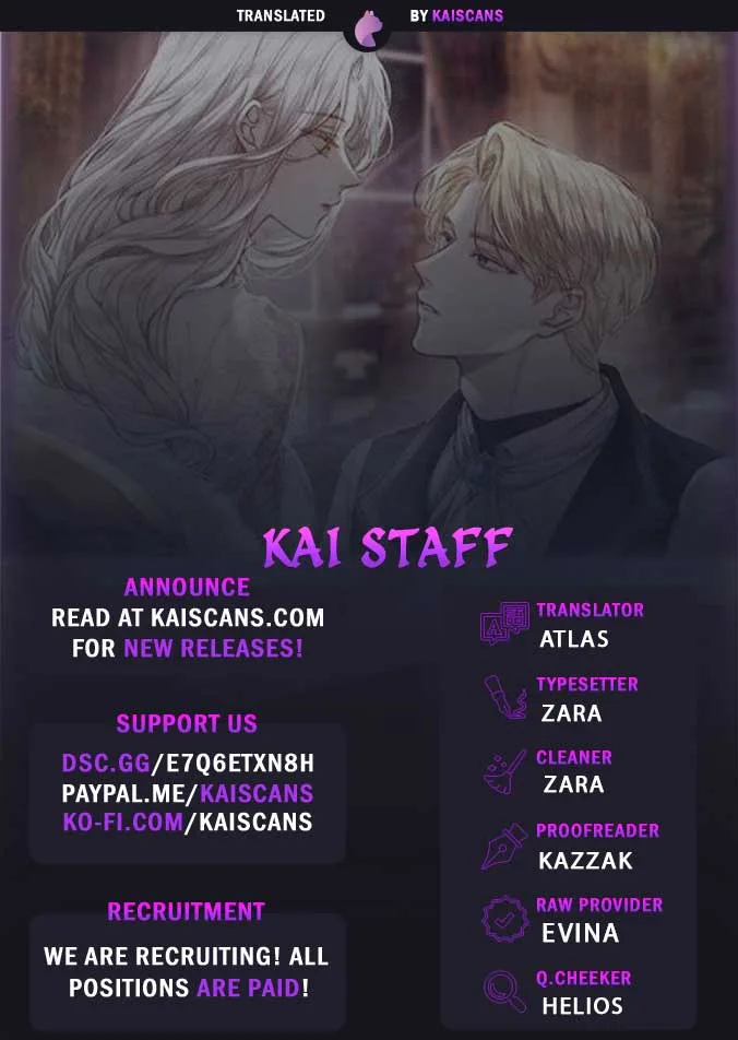 My Villain Fiancé is Interfering With My Flowery Path Chapter 24 page 2