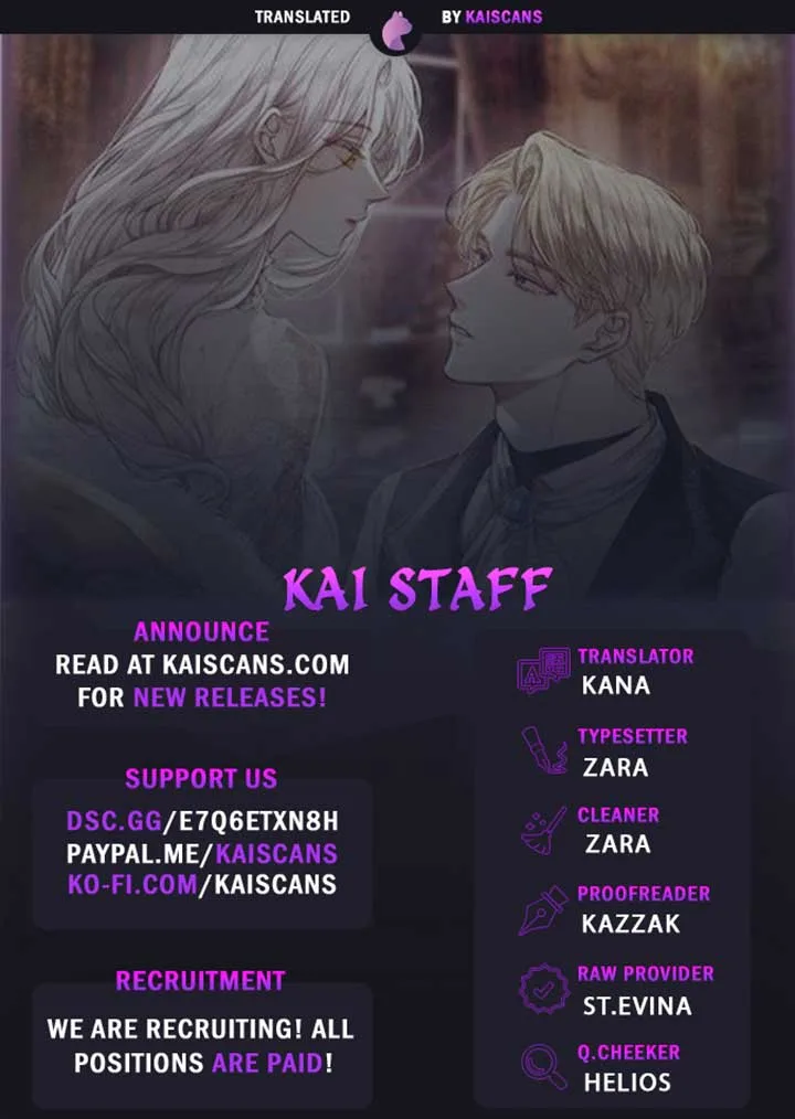 My Villain Fiancé is Interfering With My Flowery Path Chapter 23 page 2