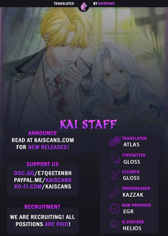 My Villain Fiancé is Interfering With My Flowery Path Chapter 25 page 2
