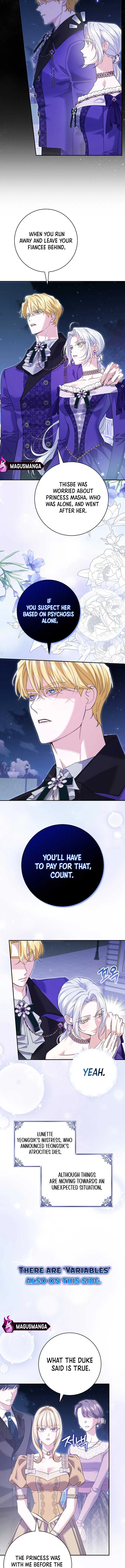 My Villain Fiancé is Interfering With My Flowery Path Chapter 29 page 4