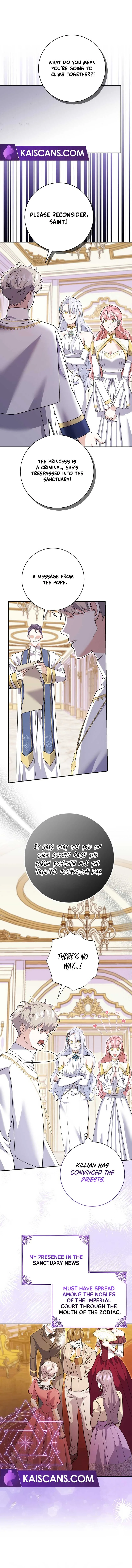 My Villain Fiancé is Interfering With My Flowery Path Chapter 31 page 2