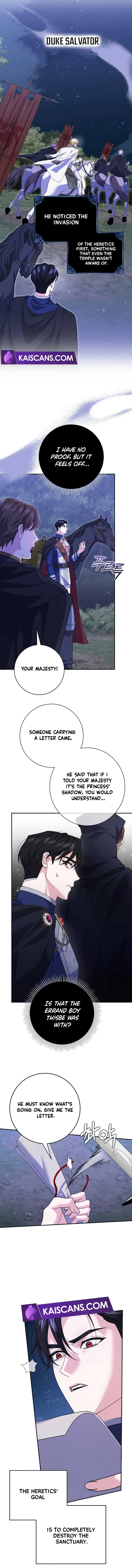My Villain Fiancé is Interfering With My Flowery Path Chapter 32 page 4