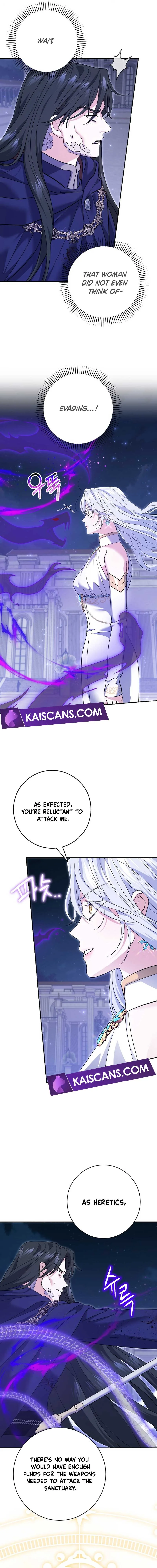 My Villain Fiancé is Interfering With My Flowery Path Chapter 32 page 7