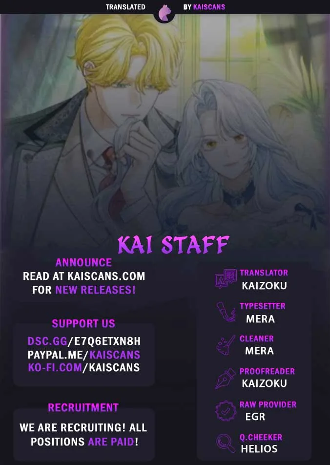 My Villain Fiancé is Interfering With My Flowery Path Chapter 33 page 2