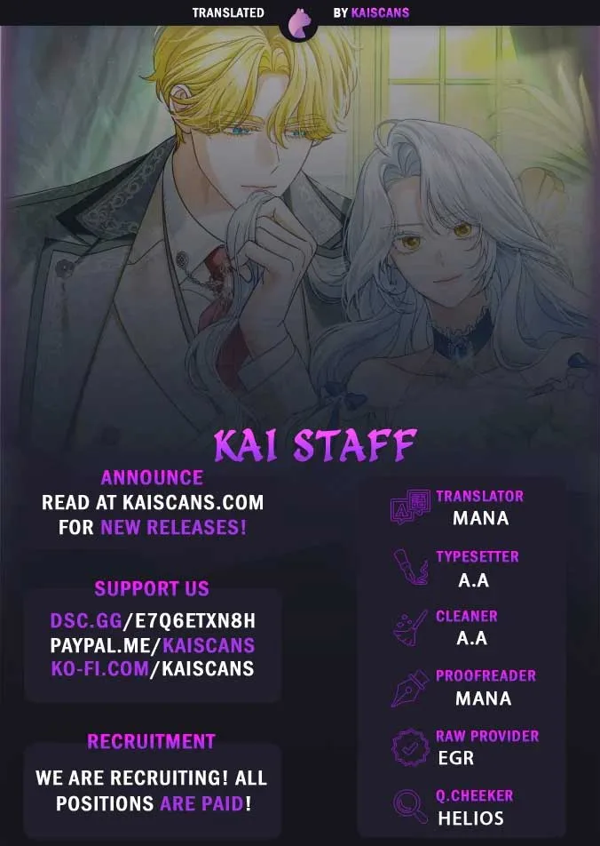 My Villain Fiancé is Interfering With My Flowery Path Chapter 34 page 2