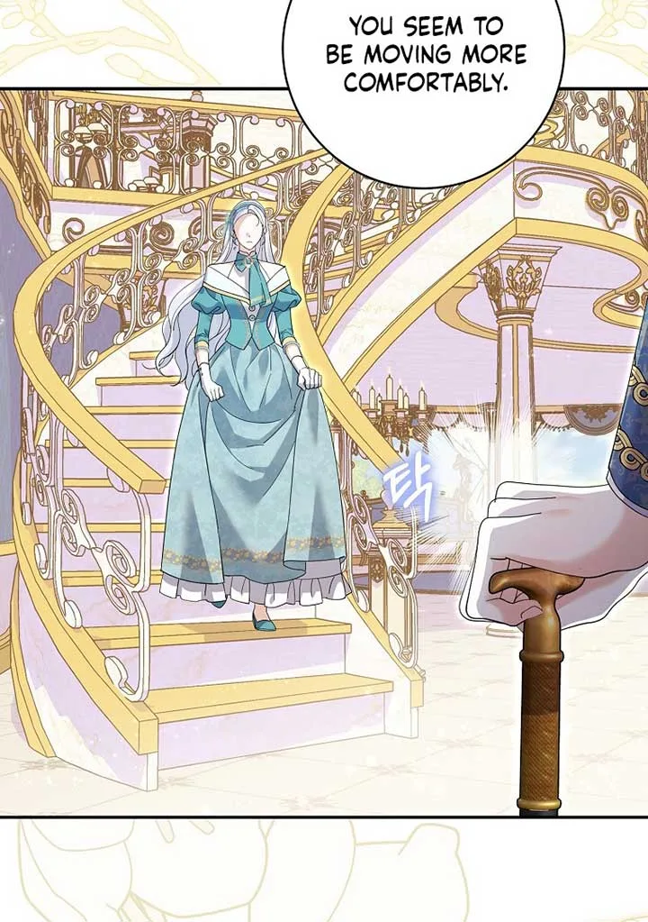 My Villain Fiancé is Interfering With My Flowery Path Chapter 35 page 24