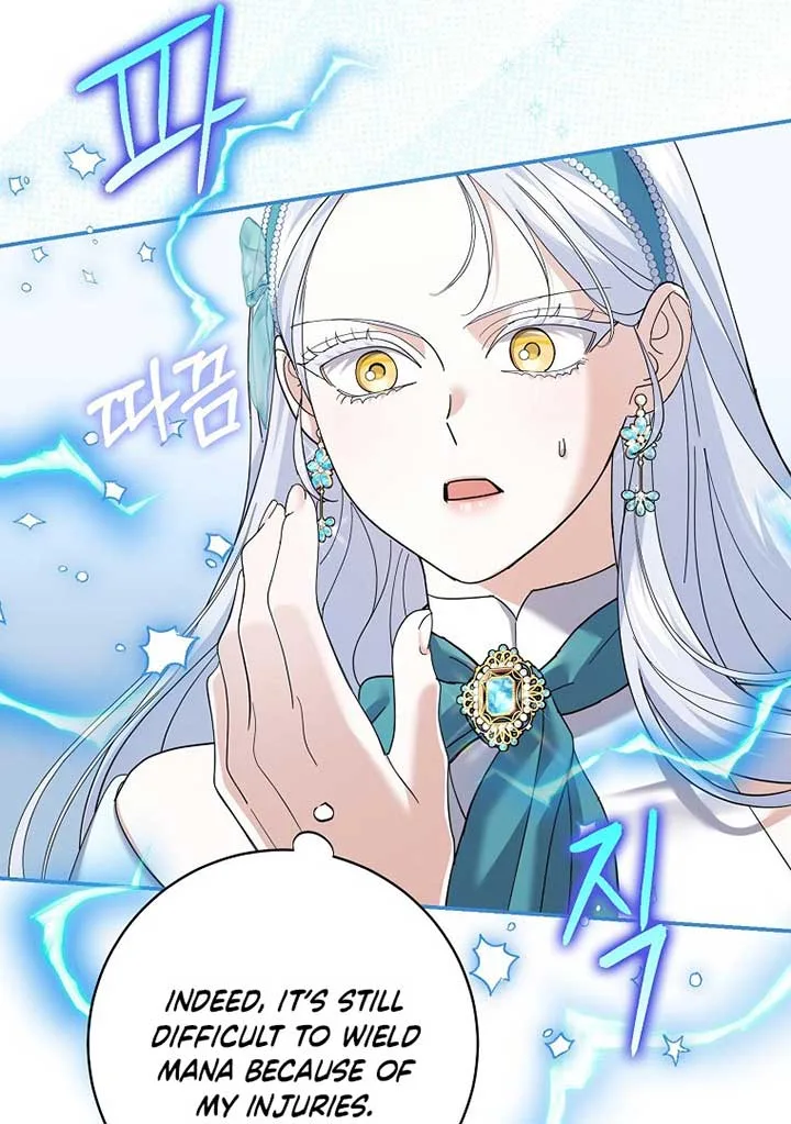 My Villain Fiancé is Interfering With My Flowery Path Chapter 35 page 12