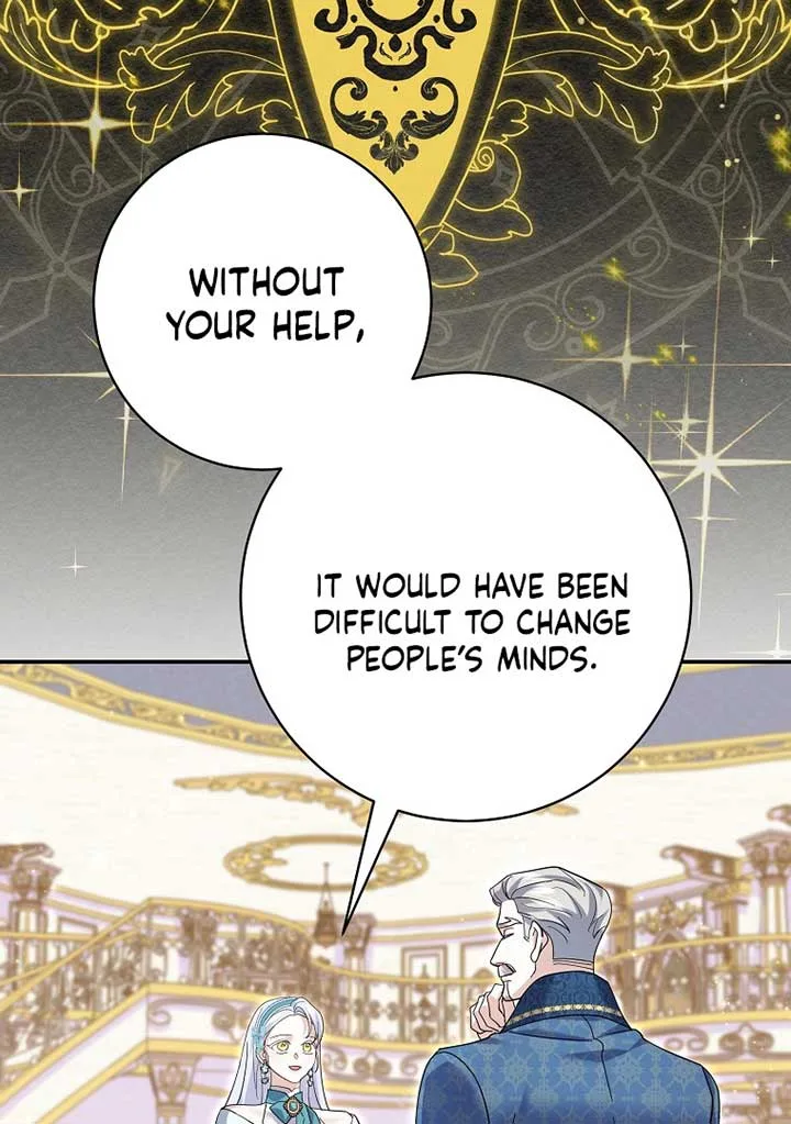 My Villain Fiancé is Interfering With My Flowery Path Chapter 35 page 62