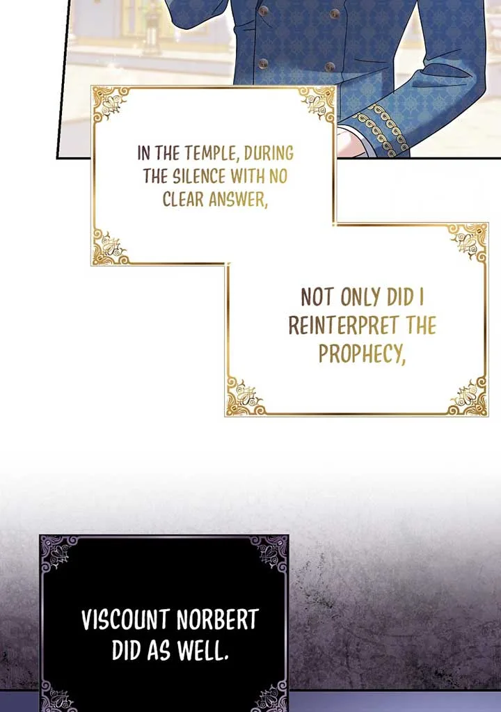My Villain Fiancé is Interfering With My Flowery Path Chapter 35 page 56
