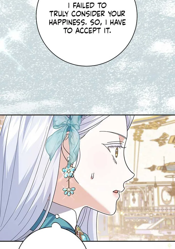 My Villain Fiancé is Interfering With My Flowery Path Chapter 35 page 41