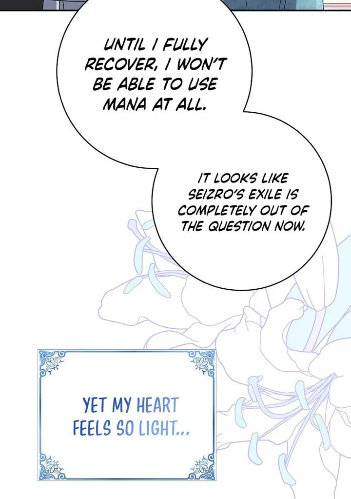 My Villain Fiancé is Interfering With My Flowery Path Chapter 35 page 15
