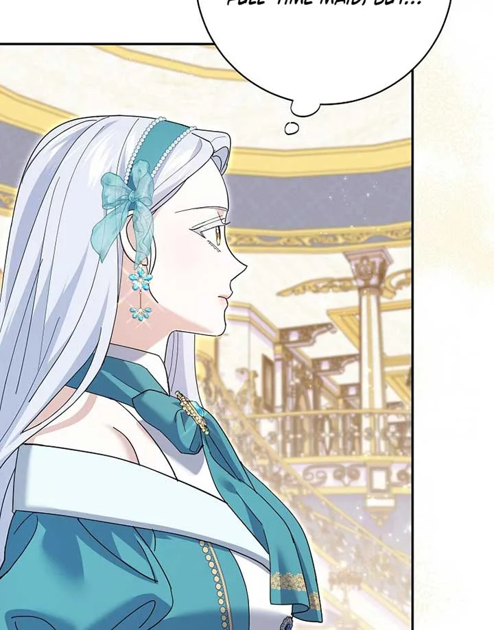 My Villain Fiancé is Interfering With My Flowery Path Chapter 35 page 29