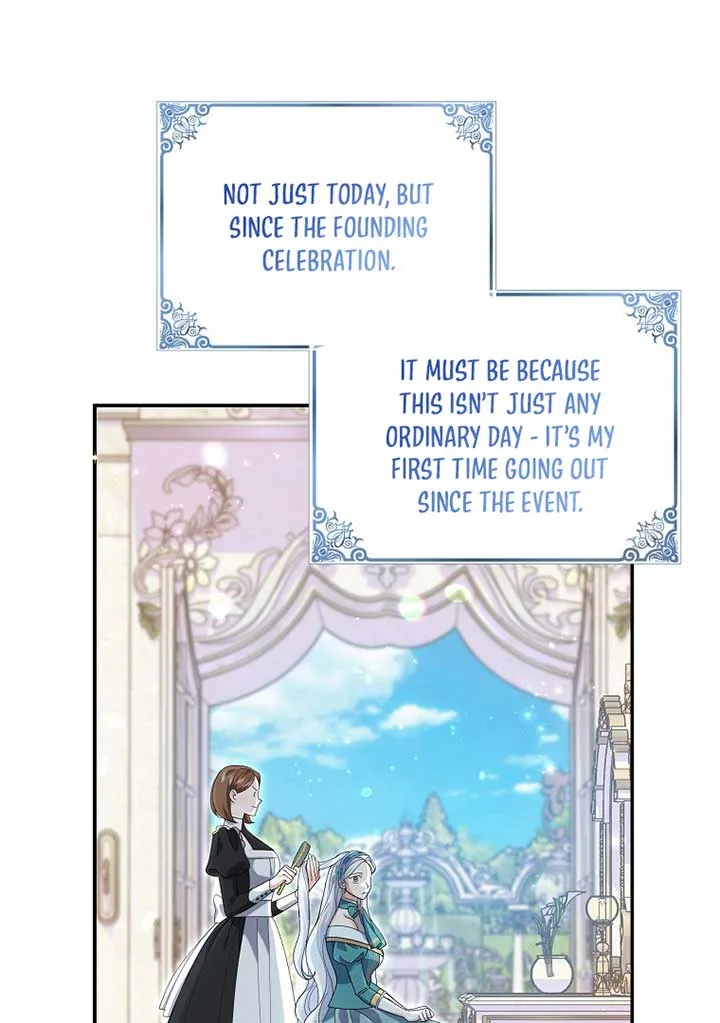 My Villain Fiancé is Interfering With My Flowery Path Chapter 35 page 17