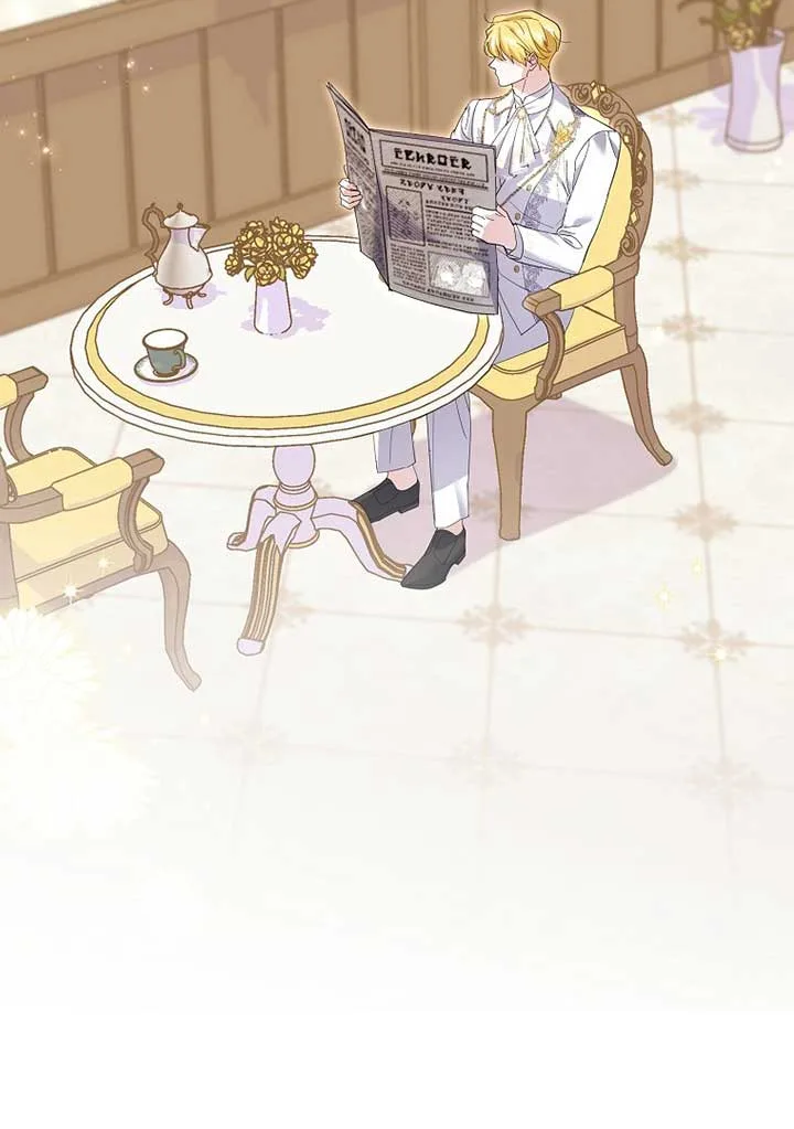 My Villain Fiancé is Interfering With My Flowery Path Chapter 35 page 22