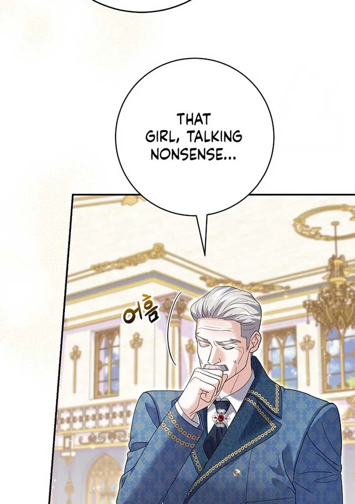 My Villain Fiancé is Interfering With My Flowery Path Chapter 35 page 55
