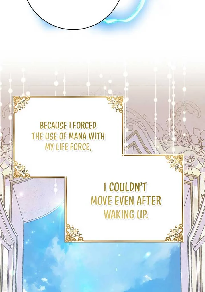 My Villain Fiancé is Interfering With My Flowery Path Chapter 35 page 13