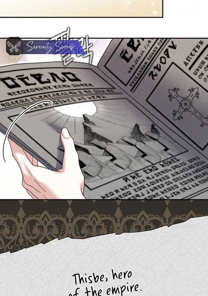 My Villain Fiancé is Interfering With My Flowery Path Chapter 35 page 72