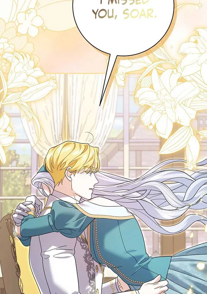 My Villain Fiancé is Interfering With My Flowery Path Chapter 35 page 85