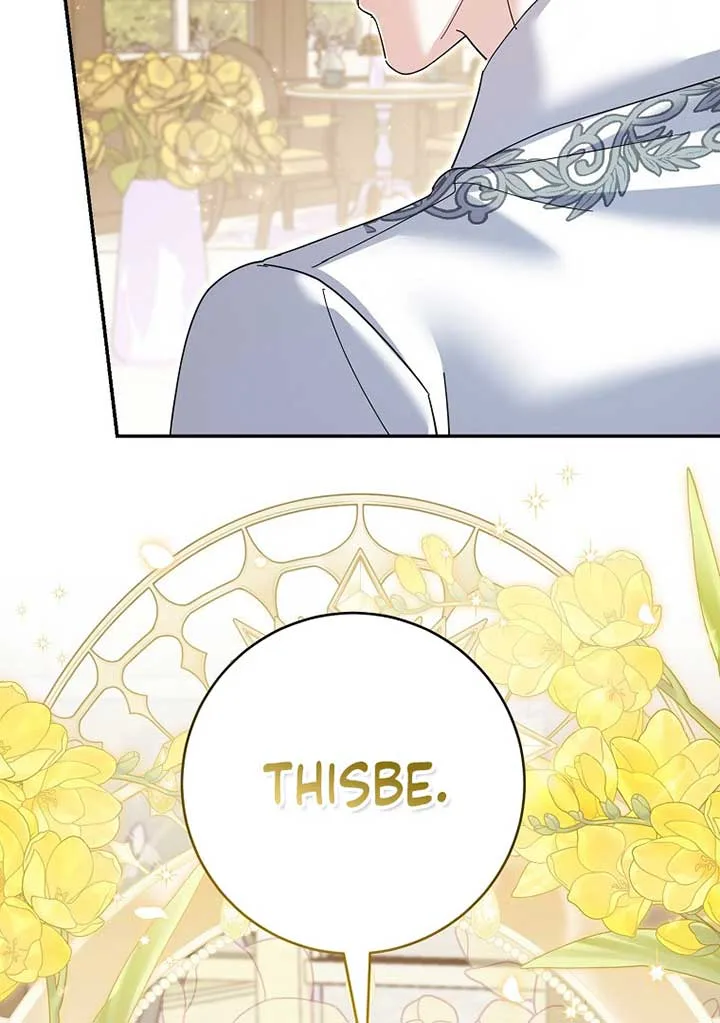 My Villain Fiancé is Interfering With My Flowery Path Chapter 35 page 75