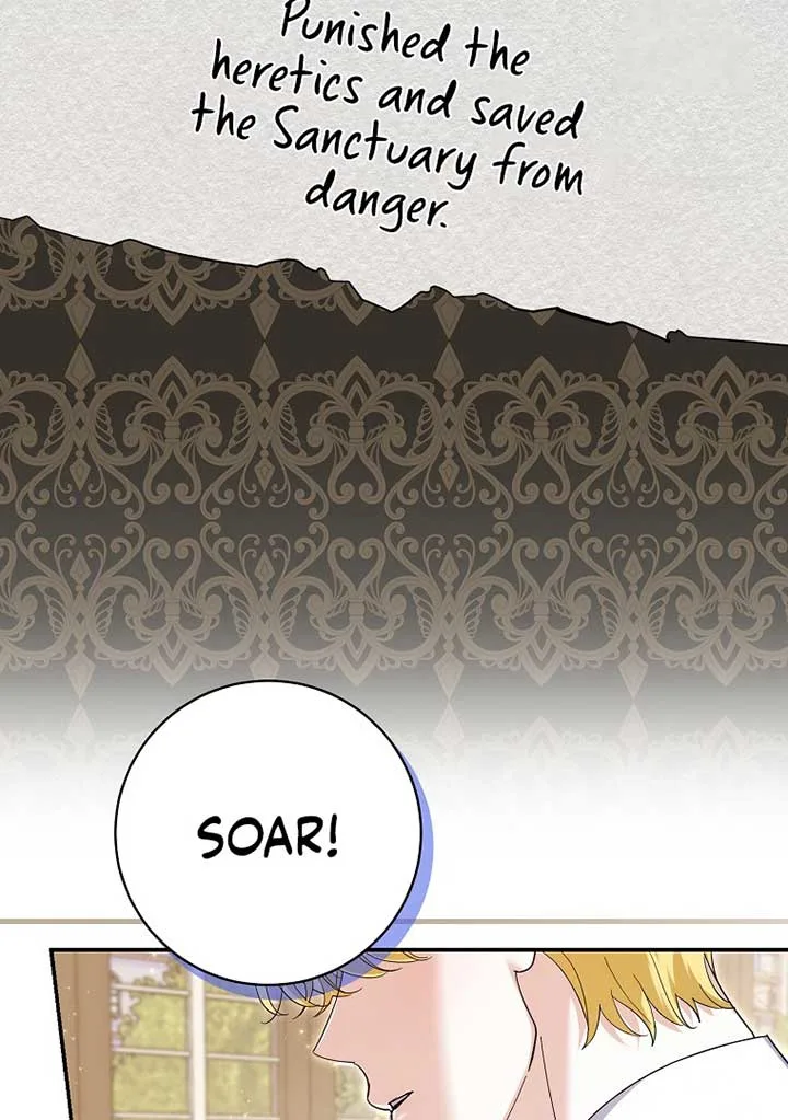 My Villain Fiancé is Interfering With My Flowery Path Chapter 35 page 74