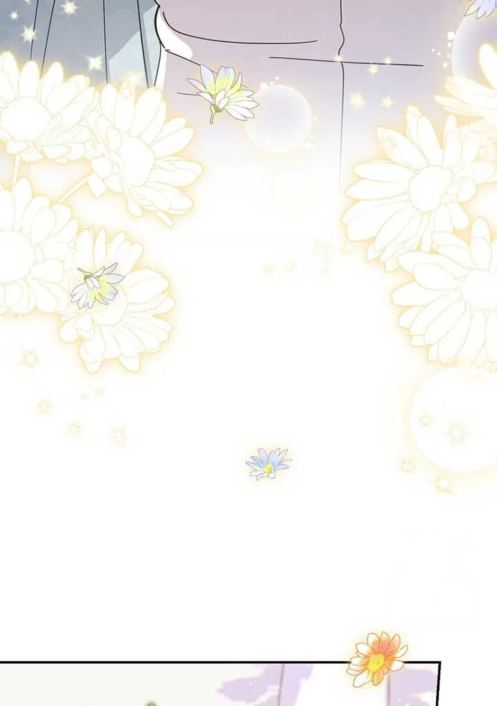 My Villain Fiancé is Interfering With My Flowery Path Chapter 35 page 94