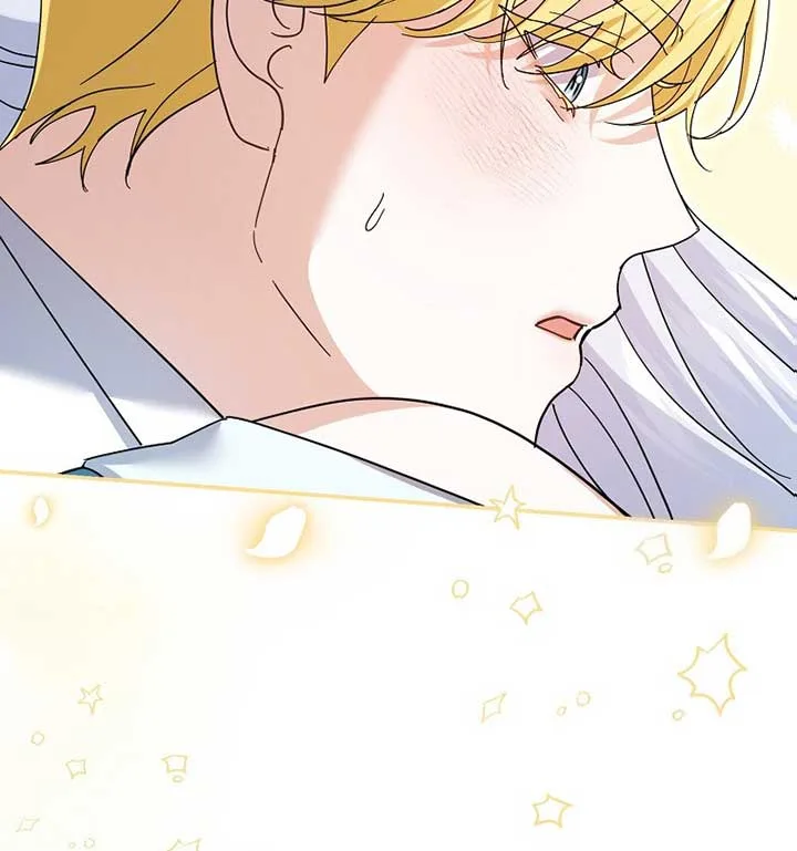 My Villain Fiancé is Interfering With My Flowery Path Chapter 35 page 87