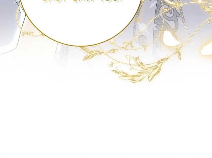 My Villain Fiancé is Interfering With My Flowery Path Chapter 35 page 78
