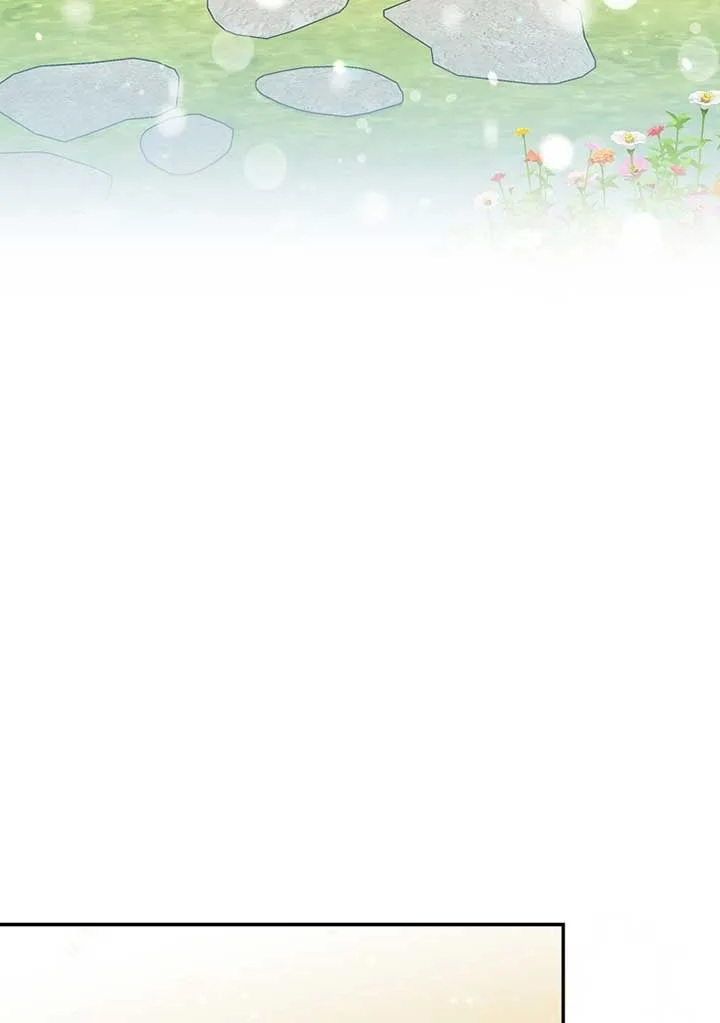 My Villain Fiancé is Interfering With My Flowery Path Chapter 35 page 71