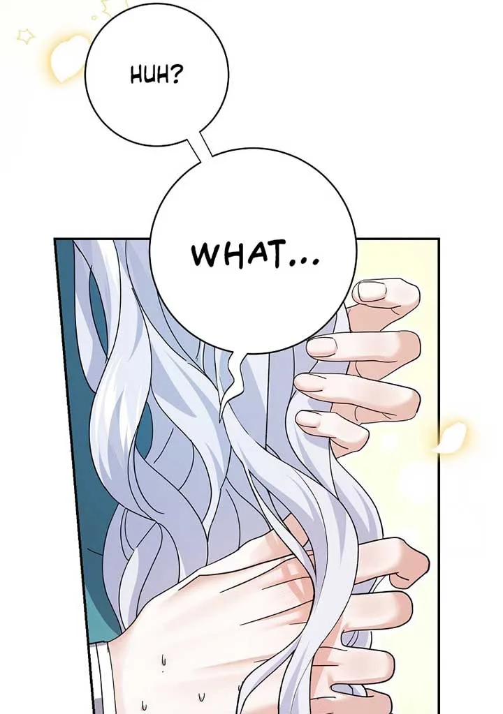 My Villain Fiancé is Interfering With My Flowery Path Chapter 35 page 88